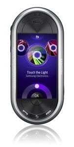 Samsung BEAT DJ llega a España